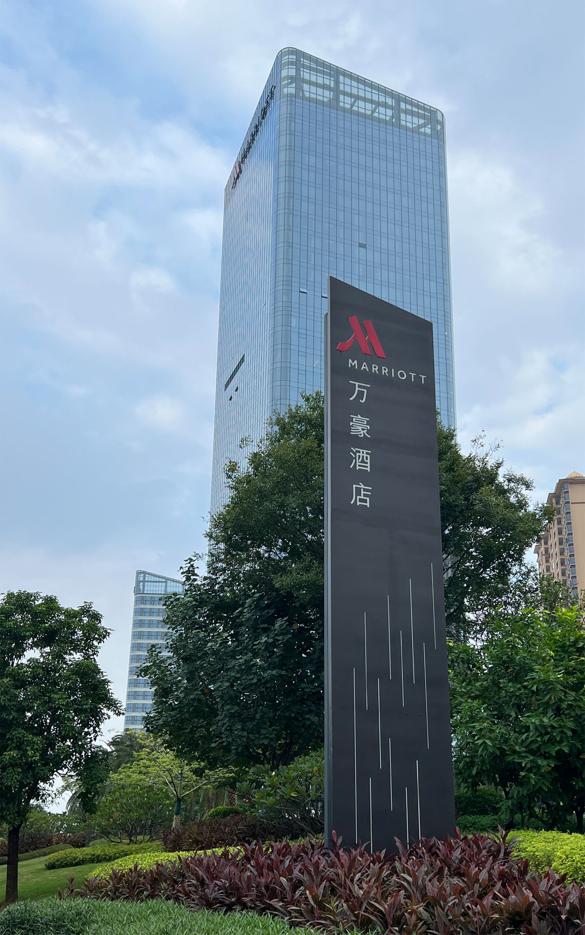 揭阳万豪酒店外景照片