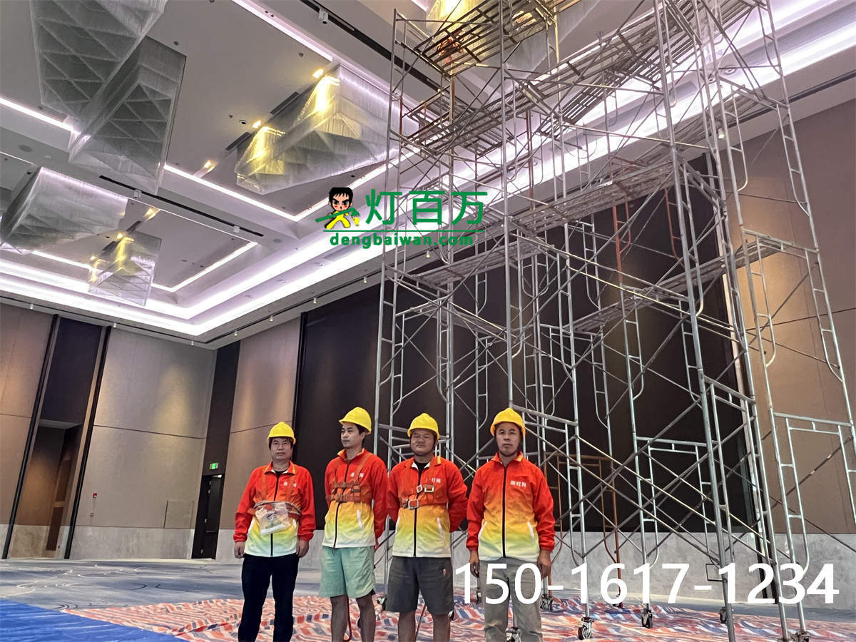 酒店水晶灯清洗现场保护