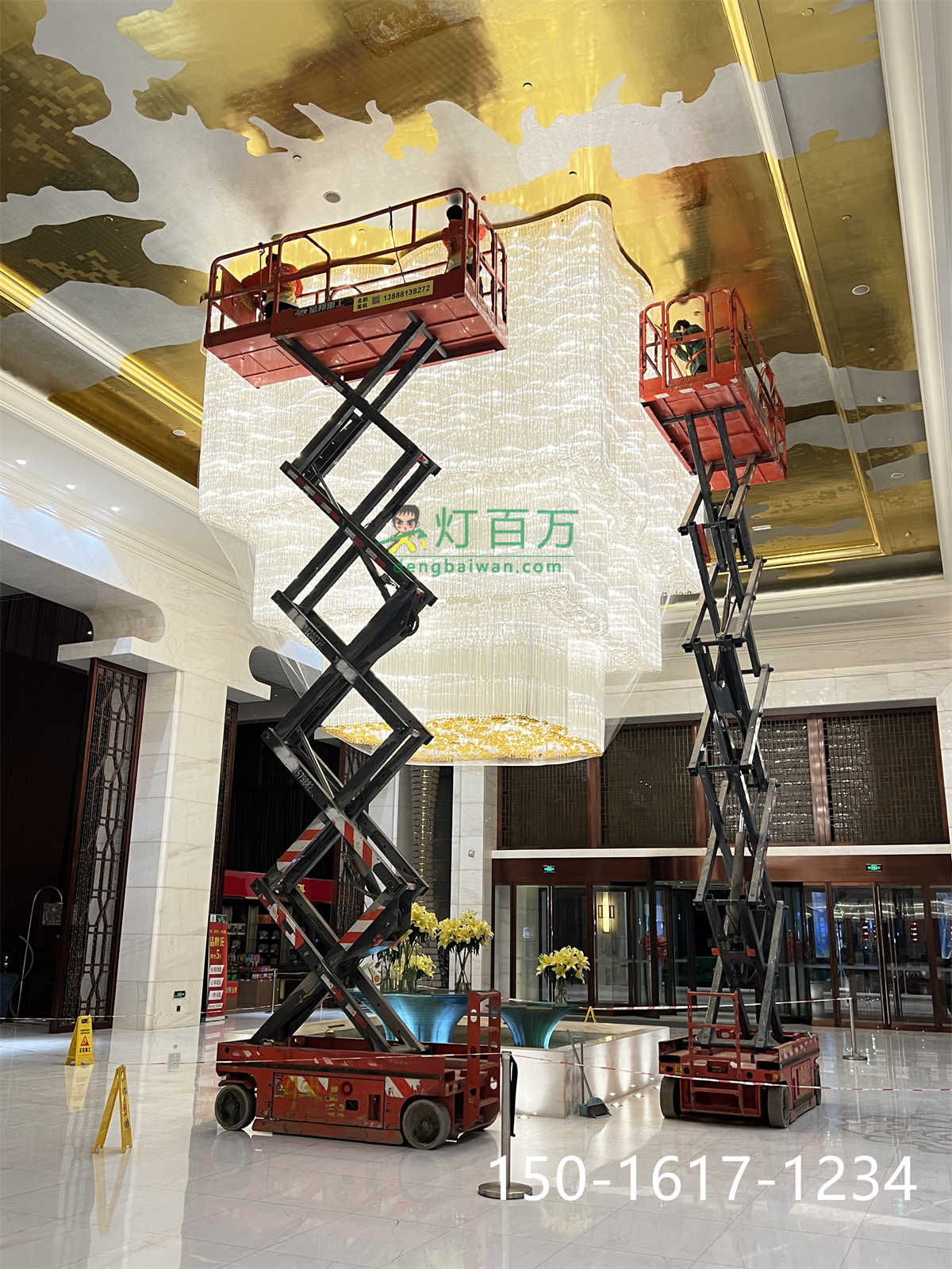 水晶灯清洗现场照片