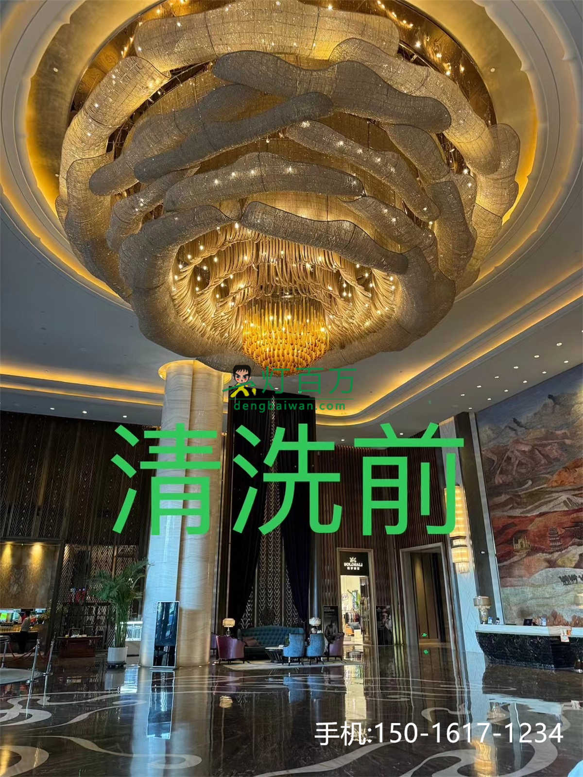 深圳水晶灯清洗公司