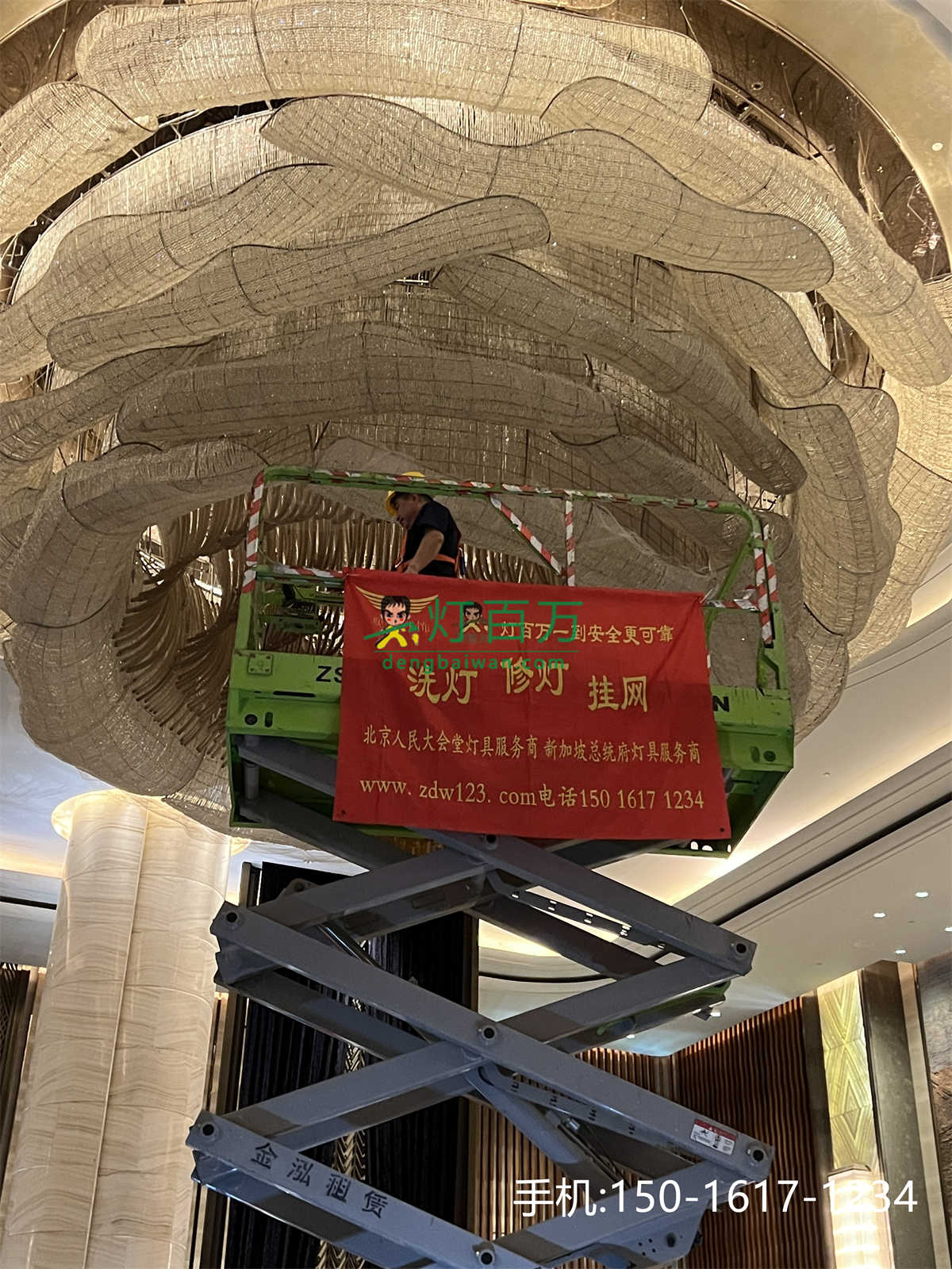 深圳灯具清洗安装