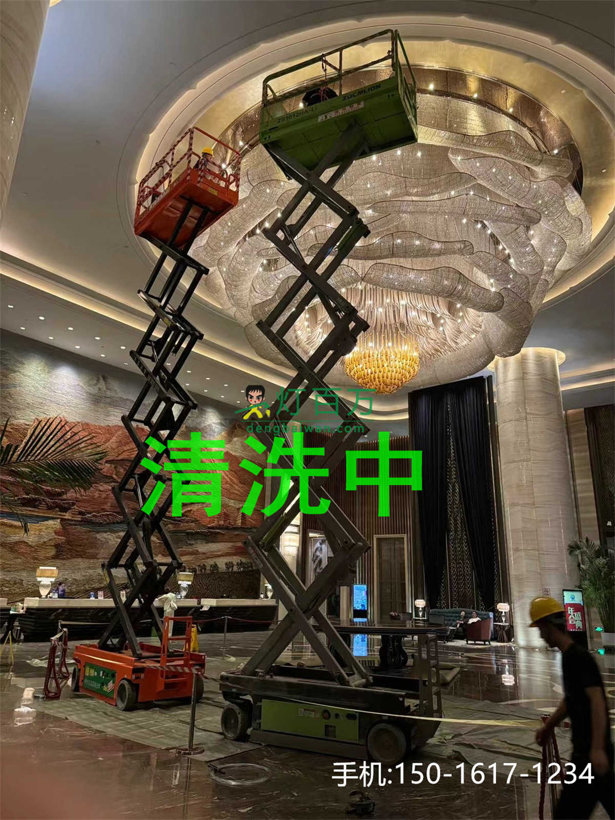 兰州市市清洗灯具安装公司