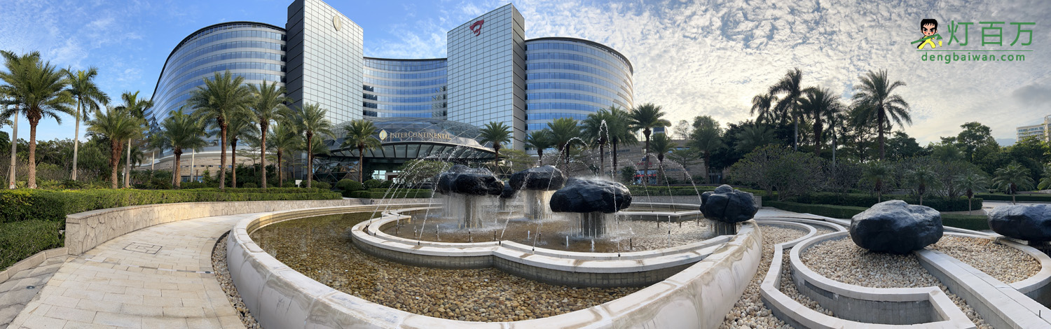 深圳市大梅沙京基洲际度假酒店