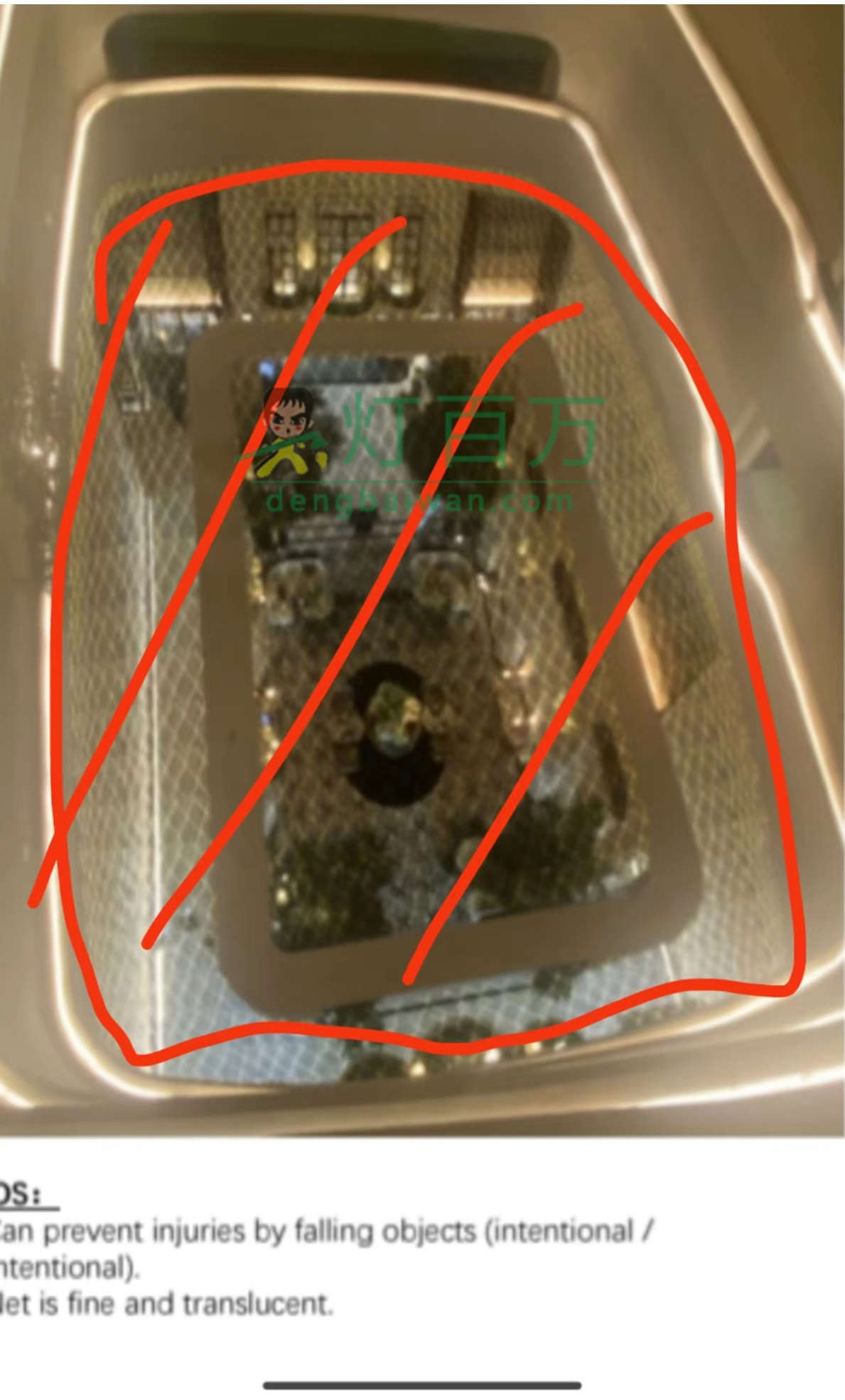 深圳市清洗灯具安装公司